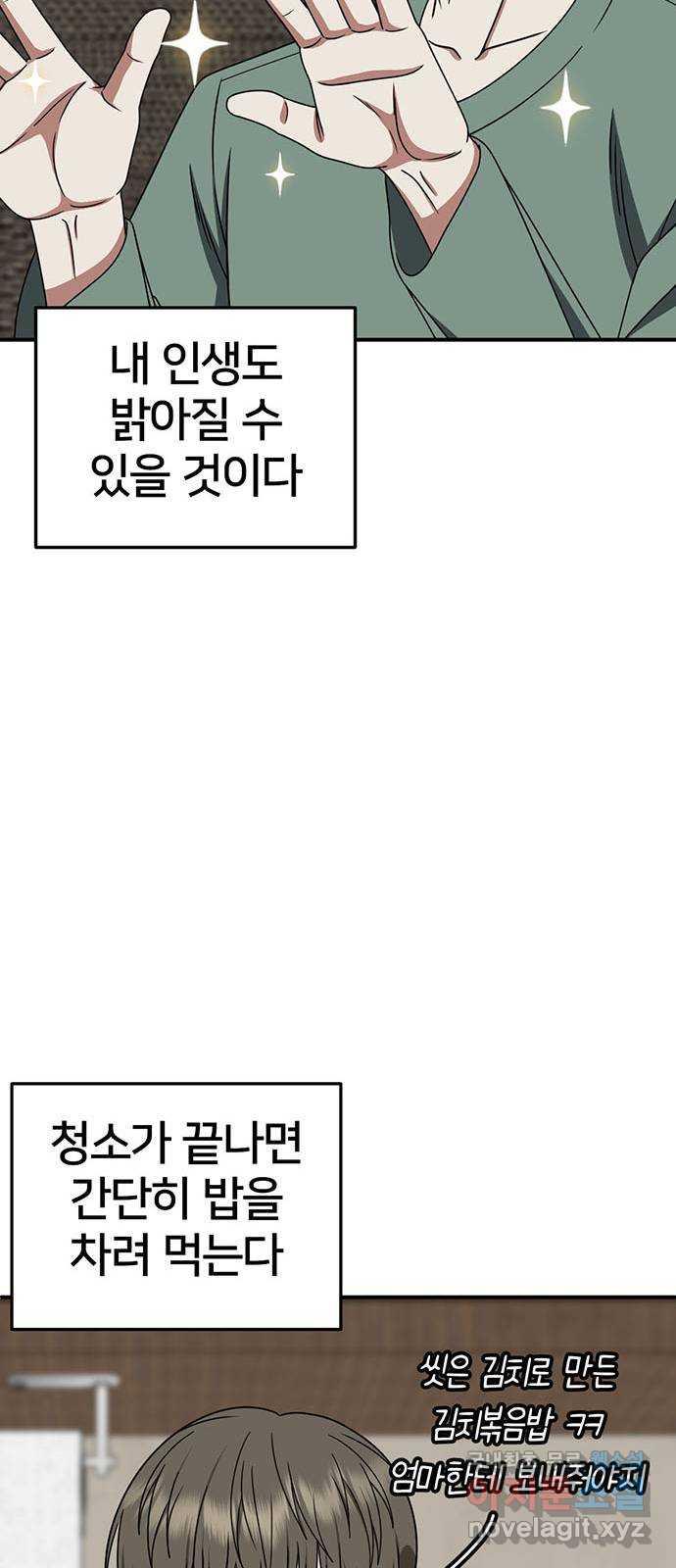 1731214174826def8ngunj6.jpg