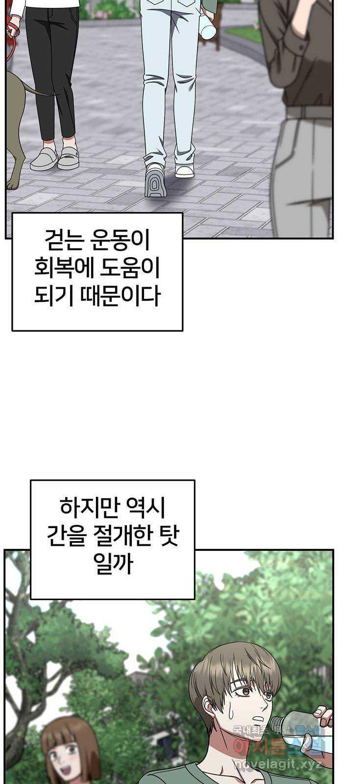 1731214175286f3ochdae44.jpg