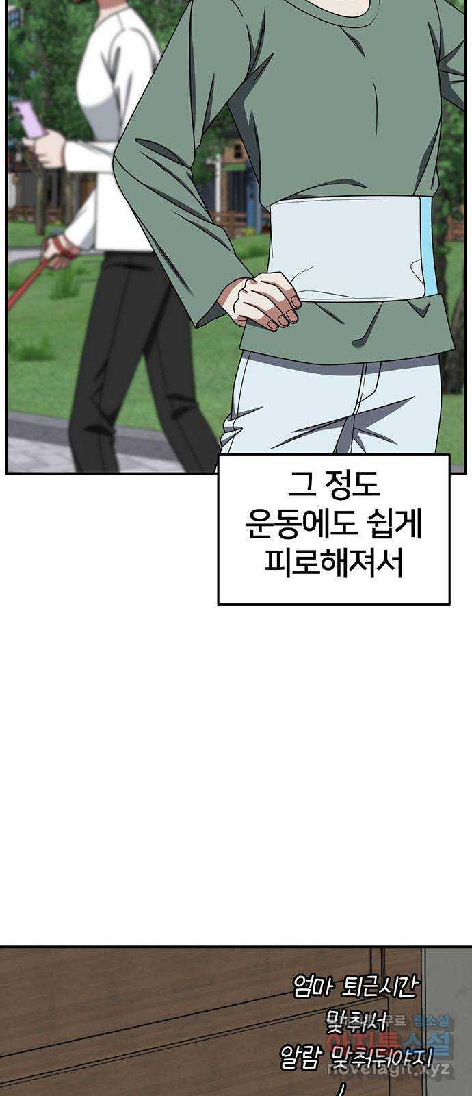 17312141754474qizwoo447a.jpg