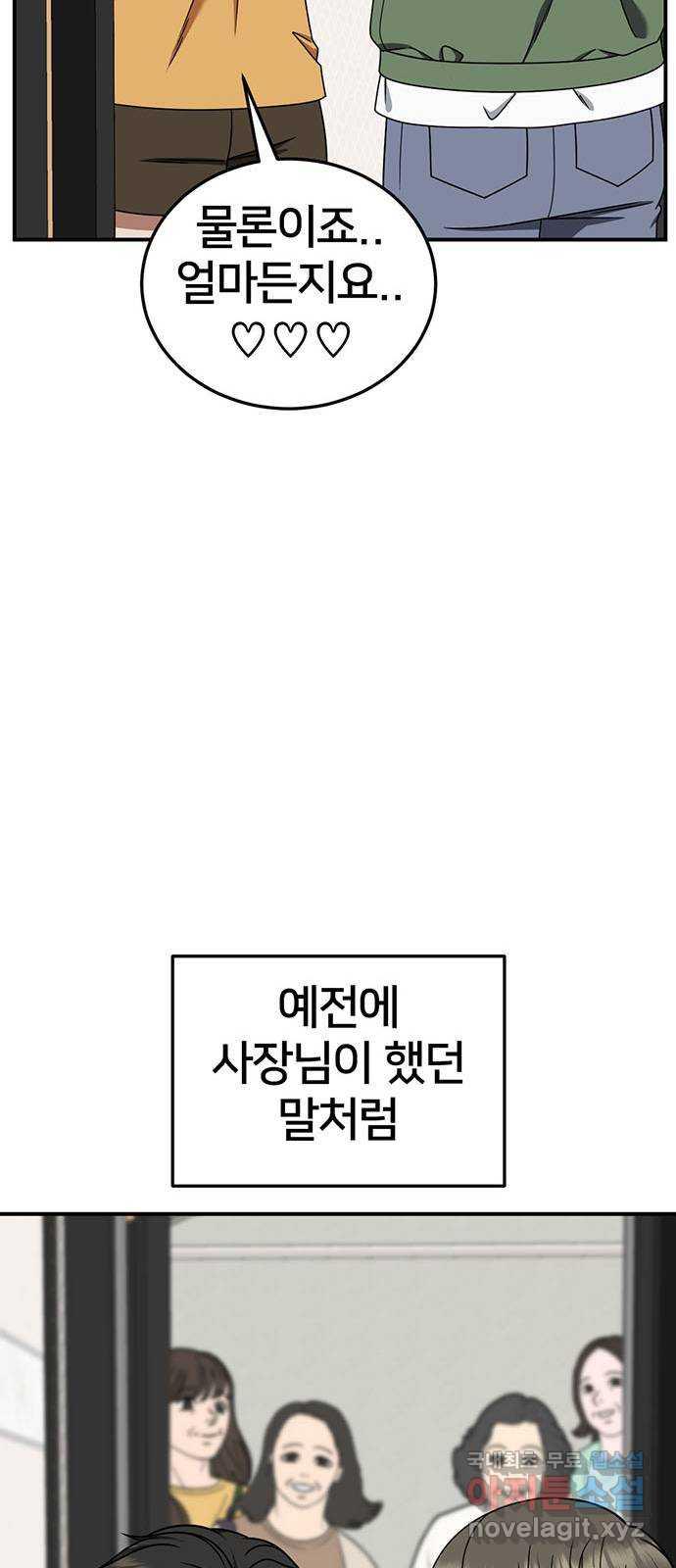 173121417964528oahnj1ngb.jpg