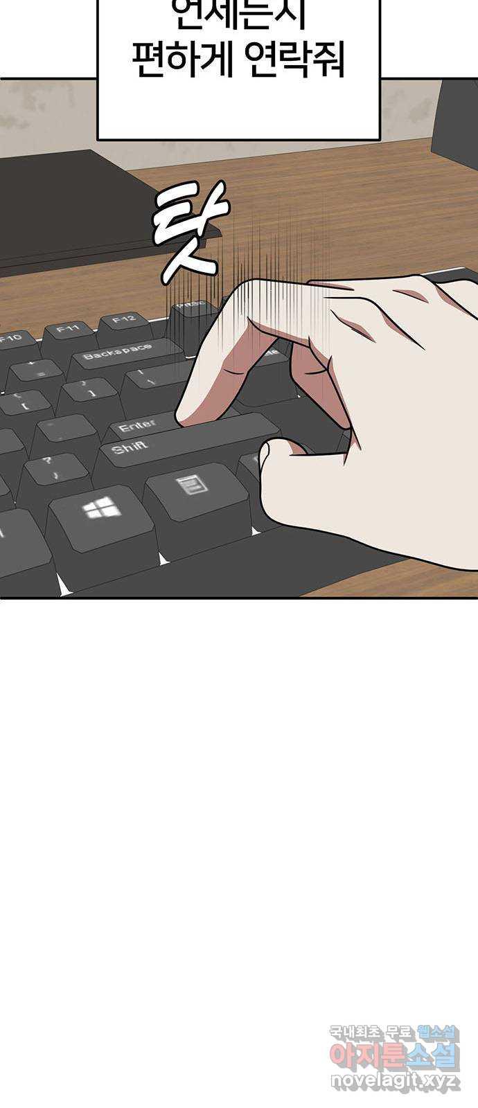 1731214183986dewpompvxx6.jpg