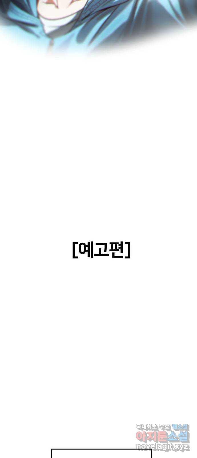 1731214186455h7cth3zp4je.jpg