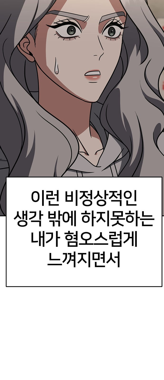 1731214328866uhwwenrx43.jpg
