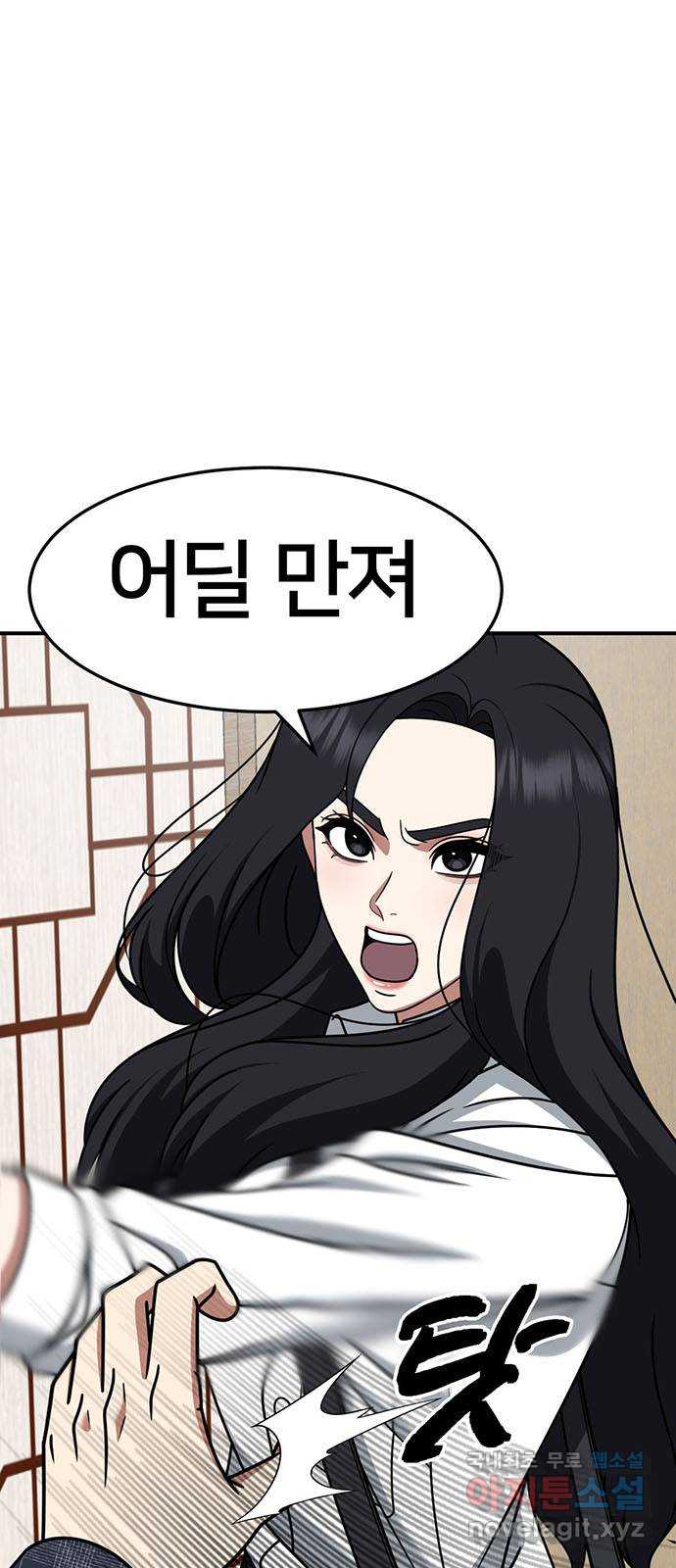 17312146355577gmbom7jhmy.jpg