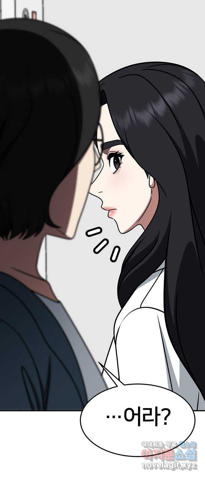 1731214637430wjymrtljn9.jpg