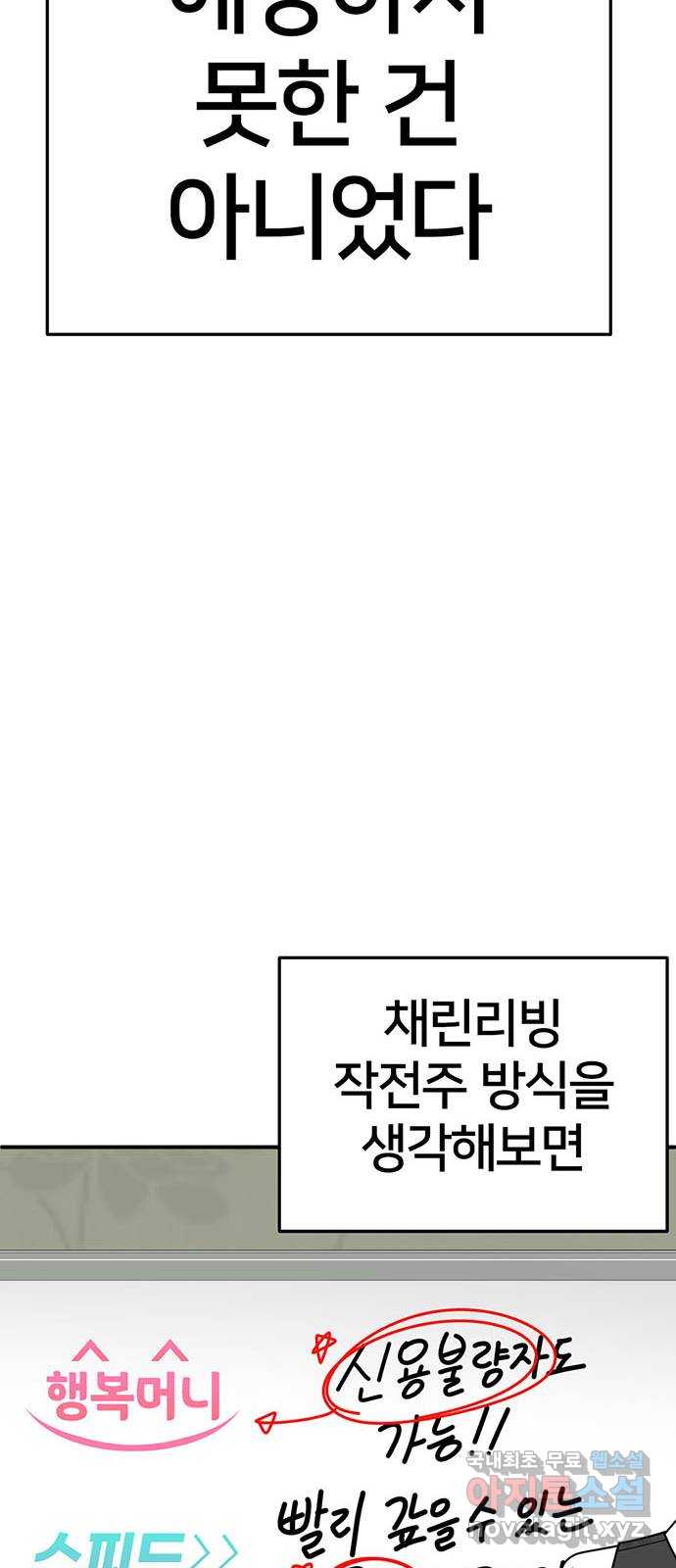 1731214637899t1km86htmyc.jpg