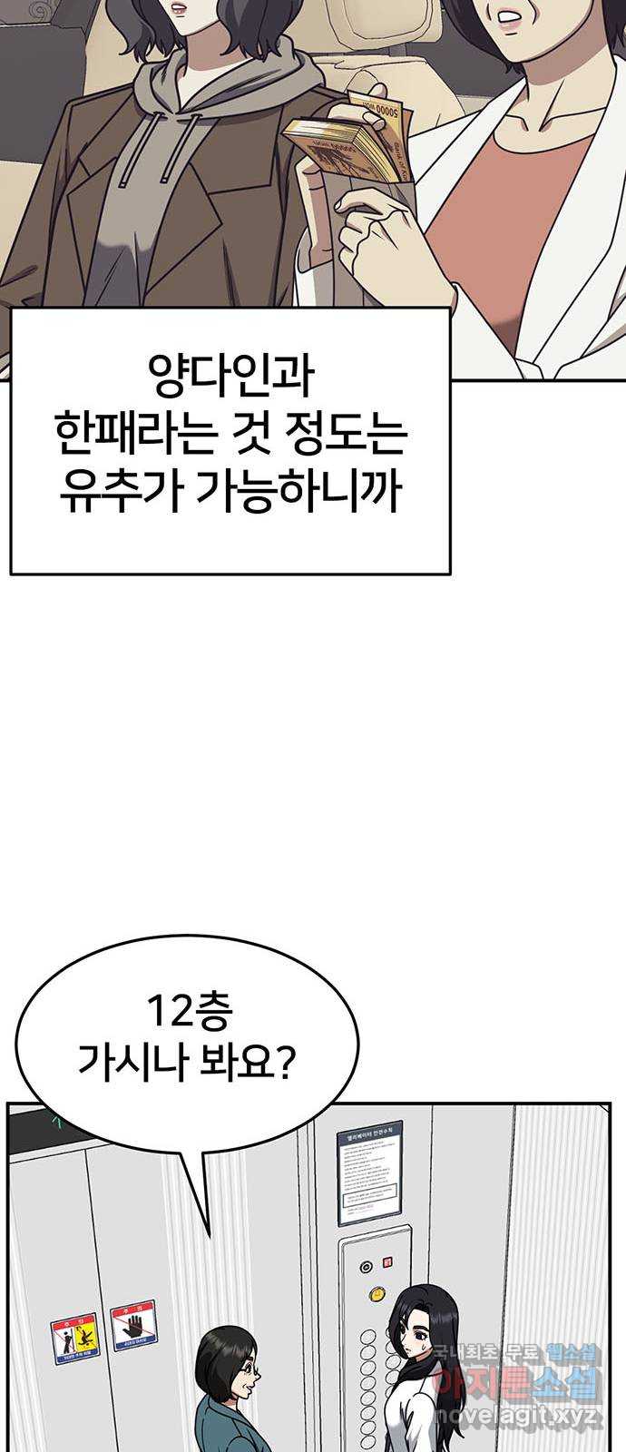 173121463821064vvul0ey8j.jpg