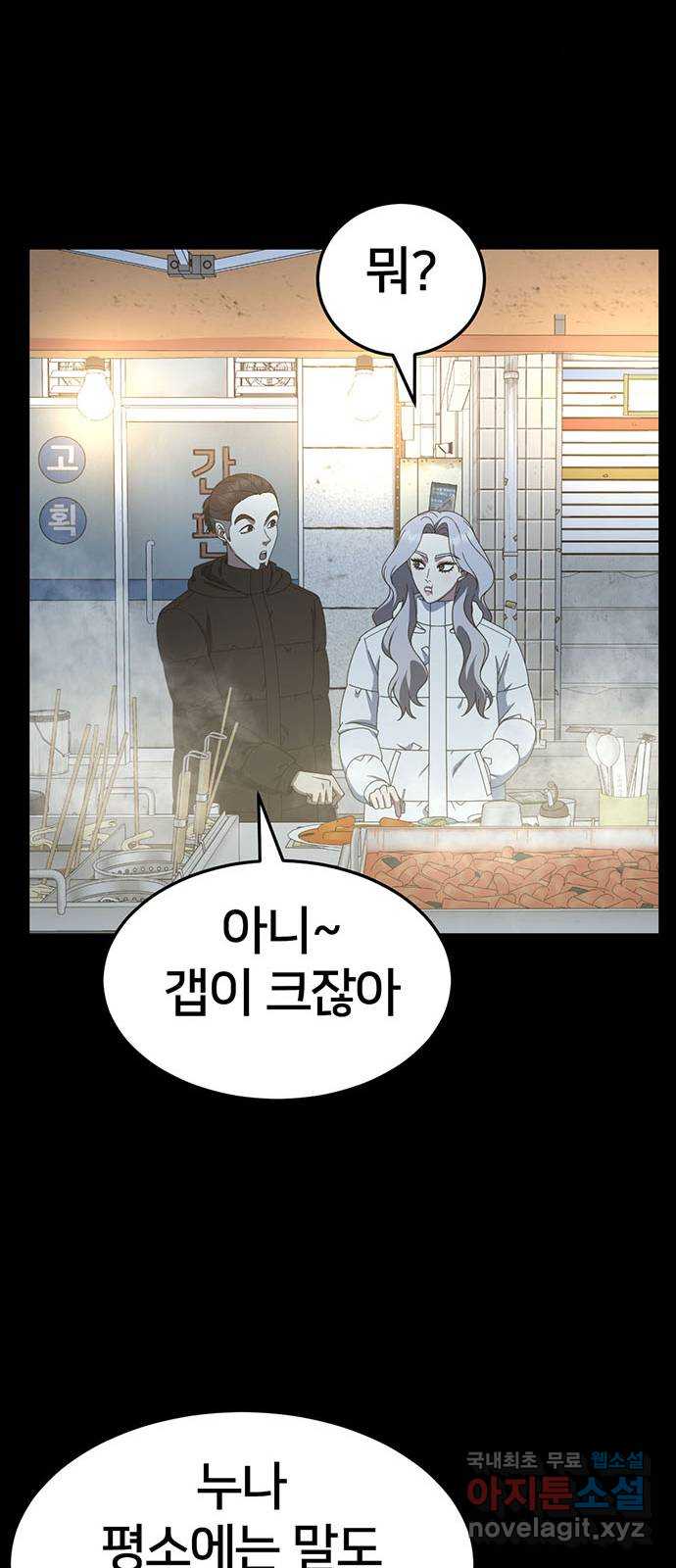 1731214639296lbkqeip13nc.jpg