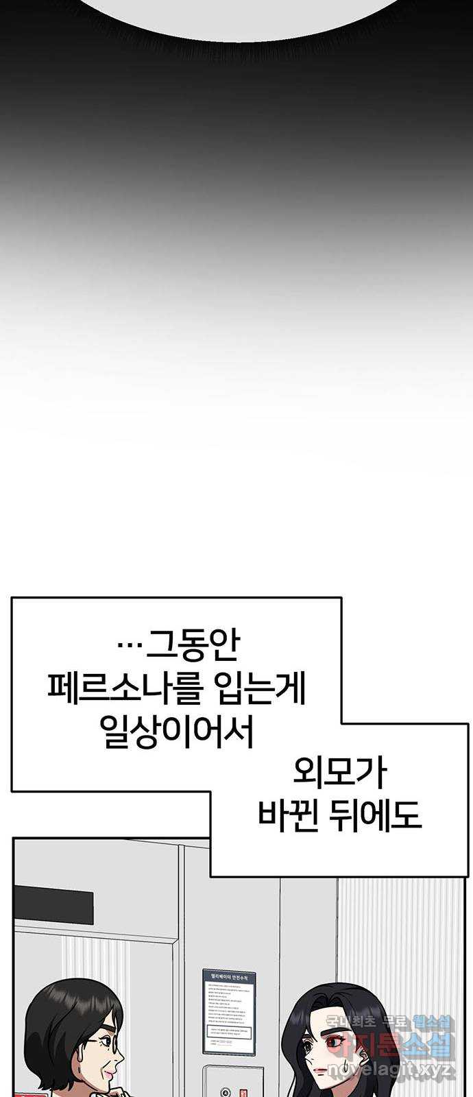 1731214641320v55dvwhzqb.jpg