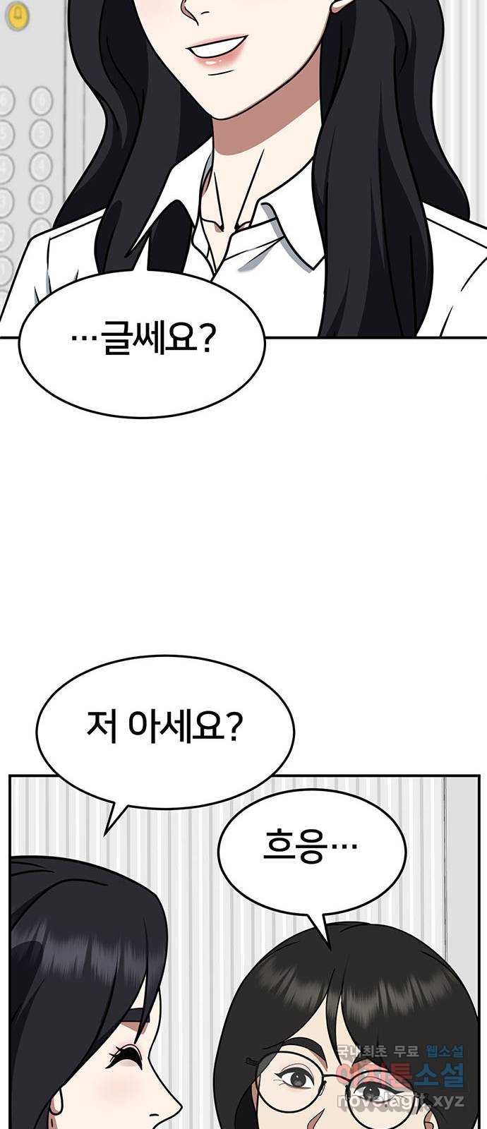 1731214641633yivl1wolexn.jpg