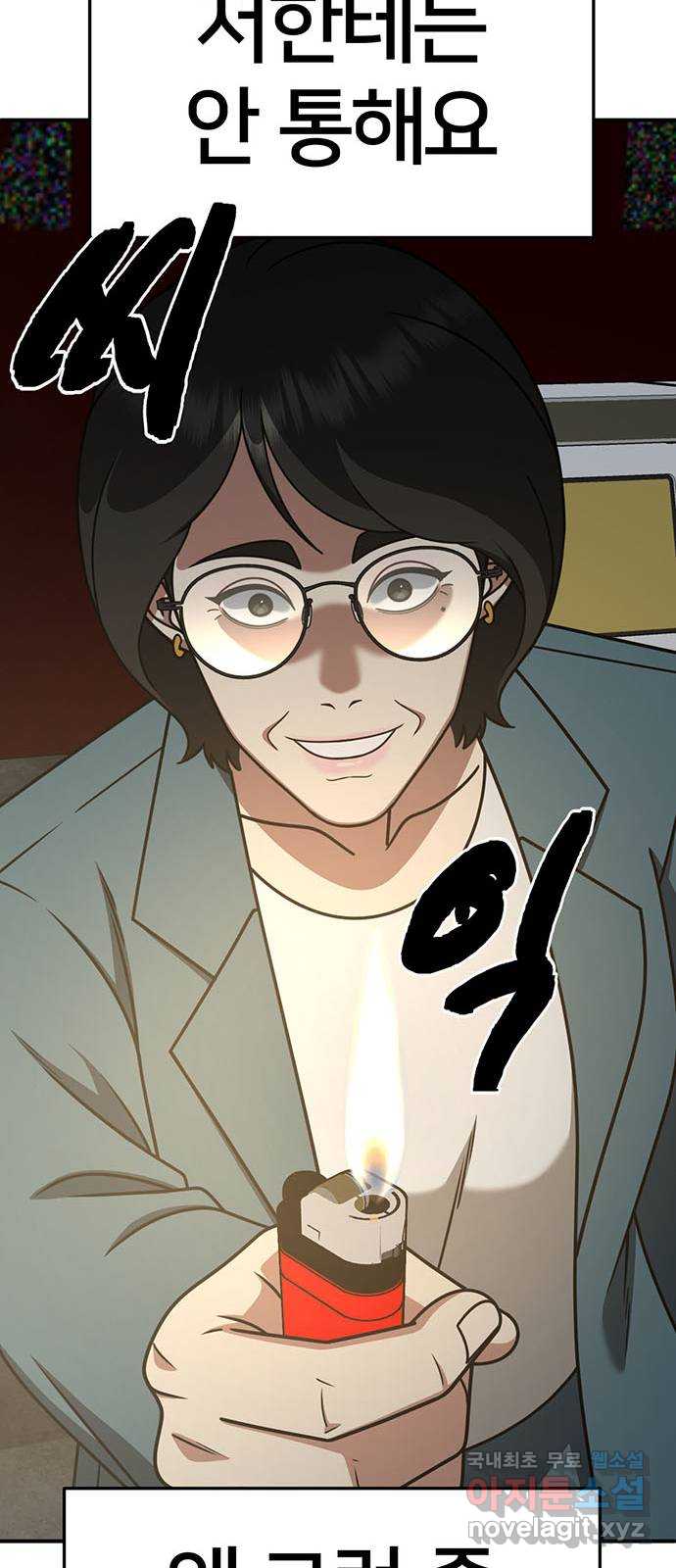 17312146464817ojuc0dr4bo.jpg