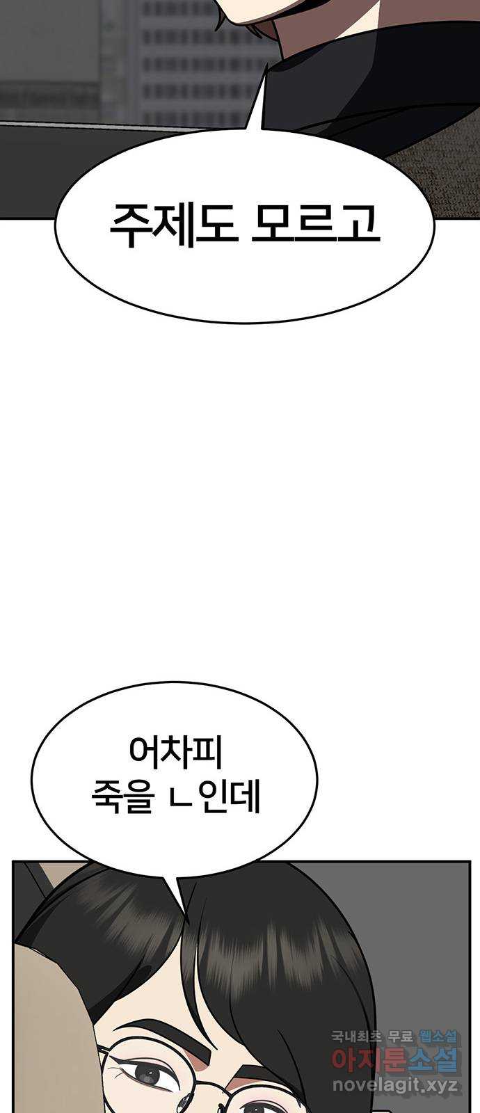 173121464772750yc4cseeg7.jpg