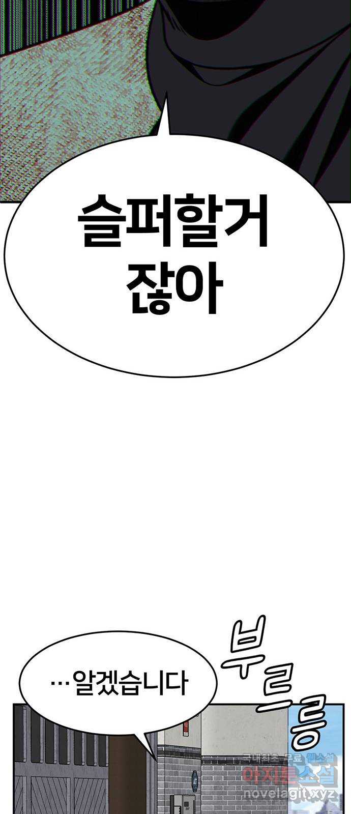 1731214648350nvy6enf03qo.jpg