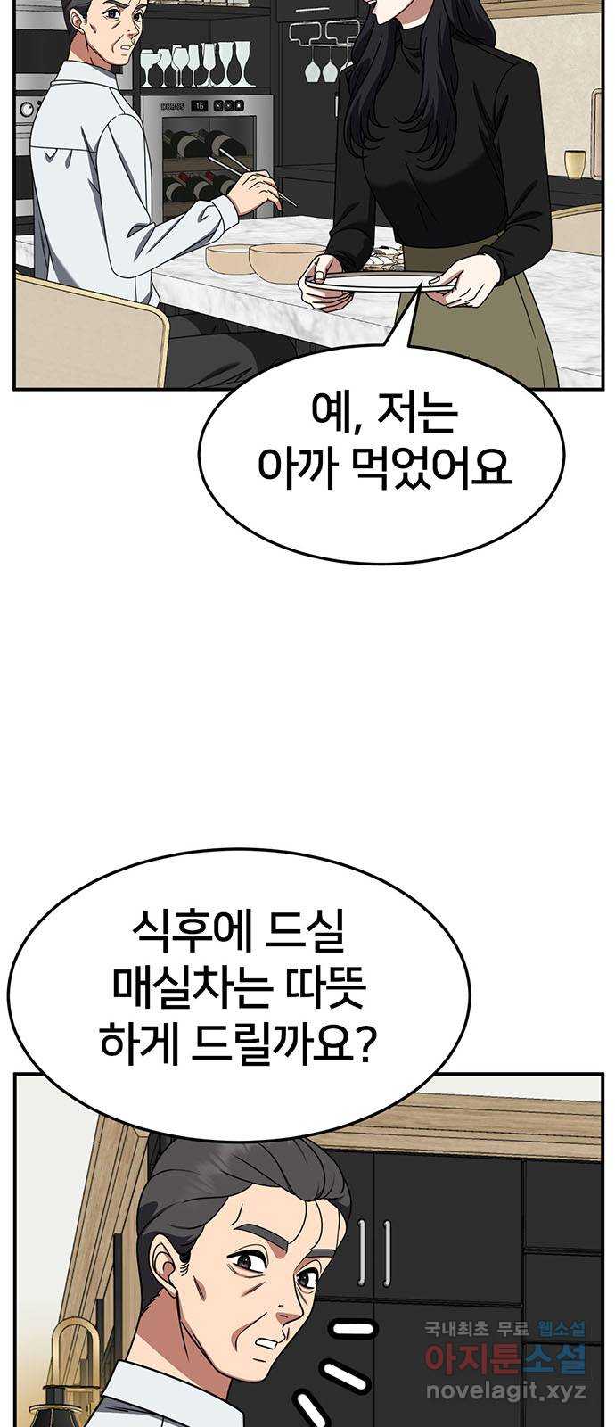 17312146489757jd2gbqqvv4.jpg