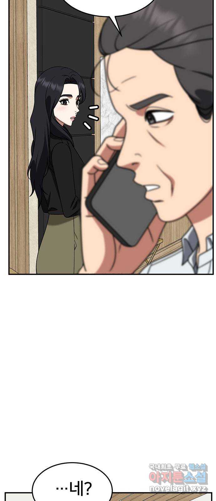 17312146492834q0rpjxg0s2.jpg