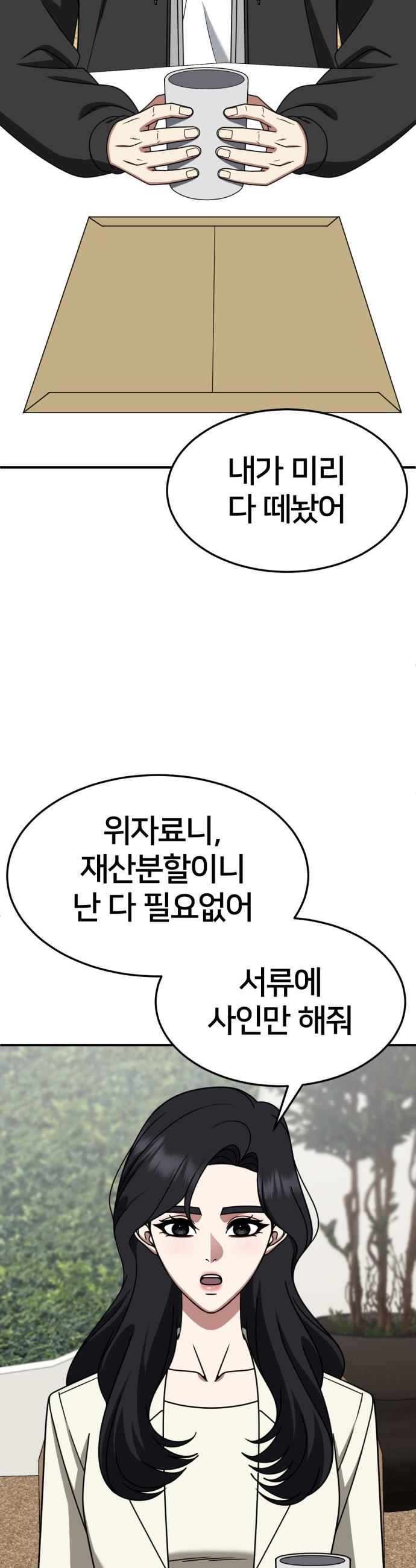 1731214910656hhhktho8i9m.jpg