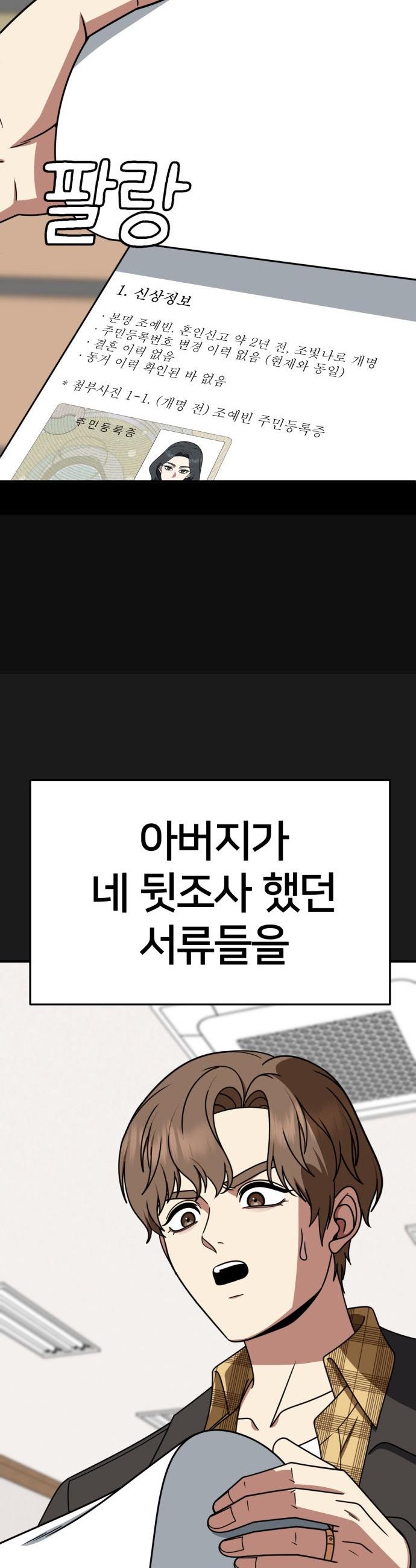 17312149119471ly8o333kuy.jpg