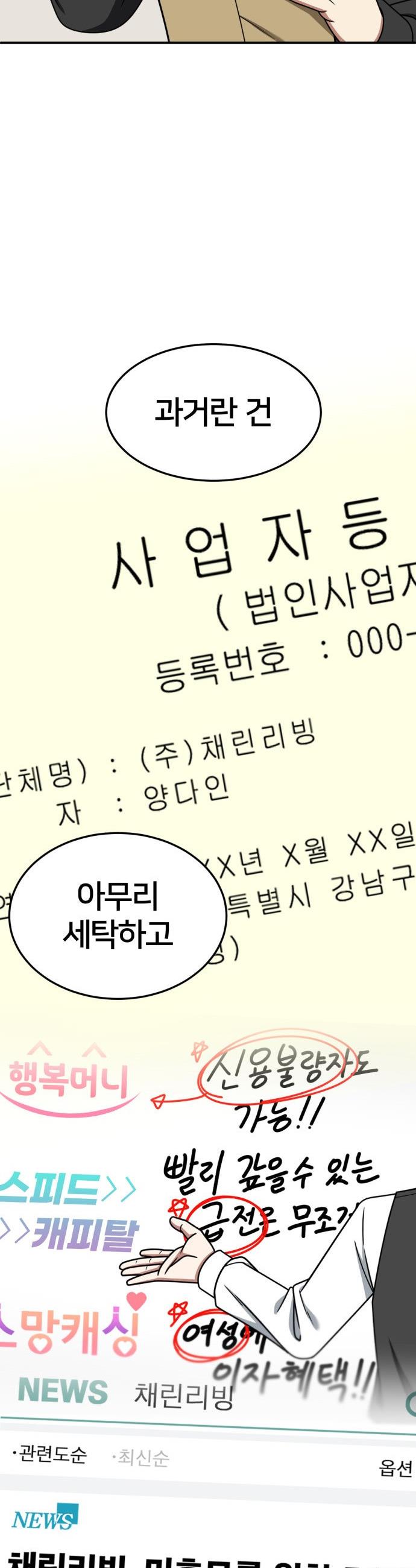 1731214912585a3bjuupqoqc.jpg