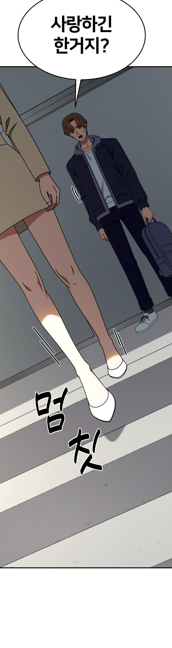 1731214917101axqmgll11oo.jpg