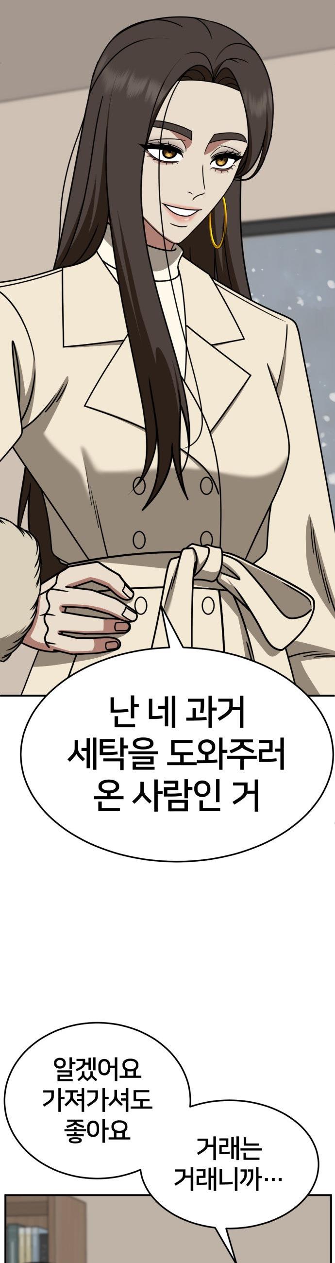 1731214920056ayxy4ztvwke.jpg