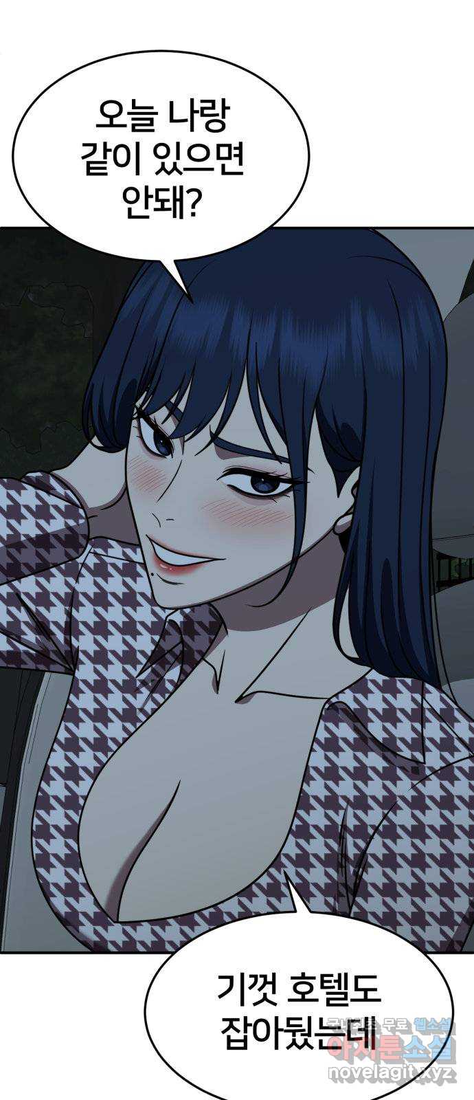 1731214962671la9xvvscn98.jpg