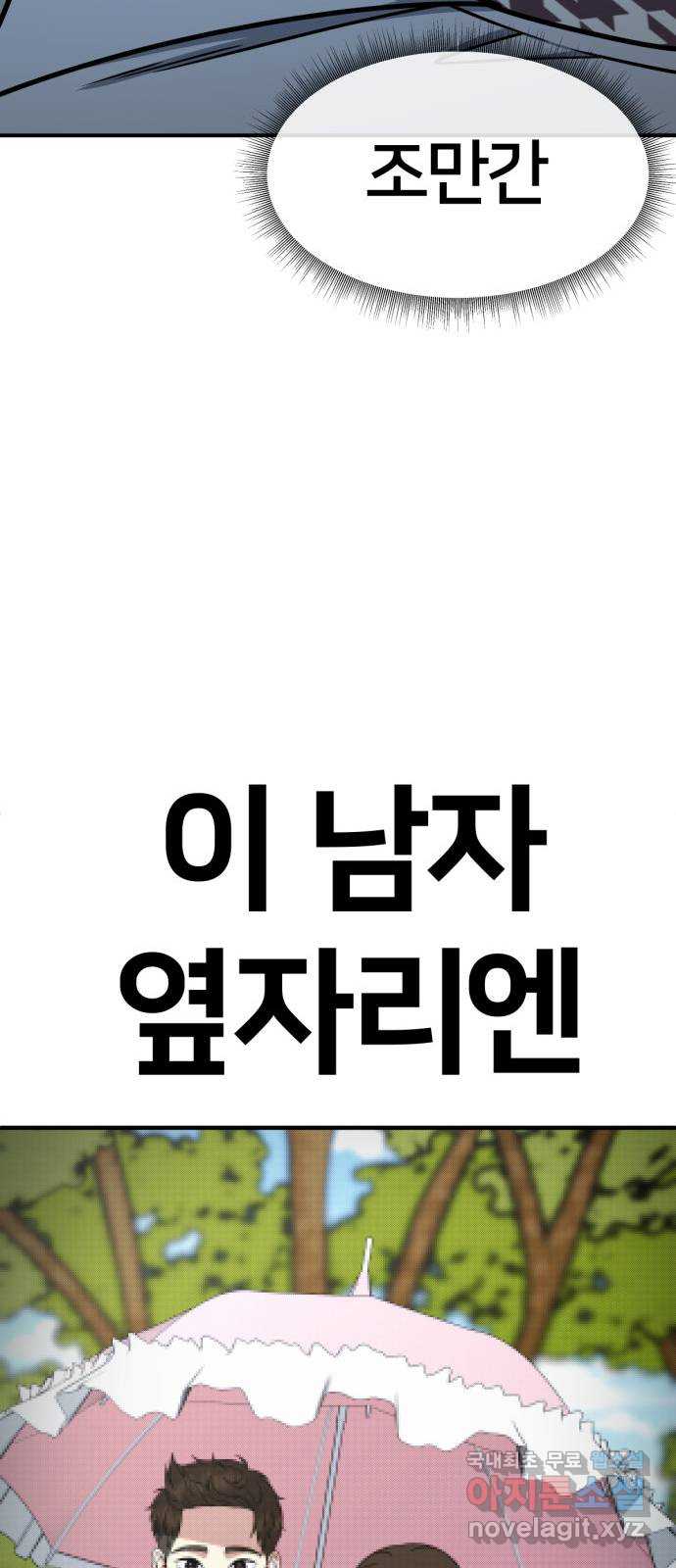 1731214963764e7rumenwwpu.jpg