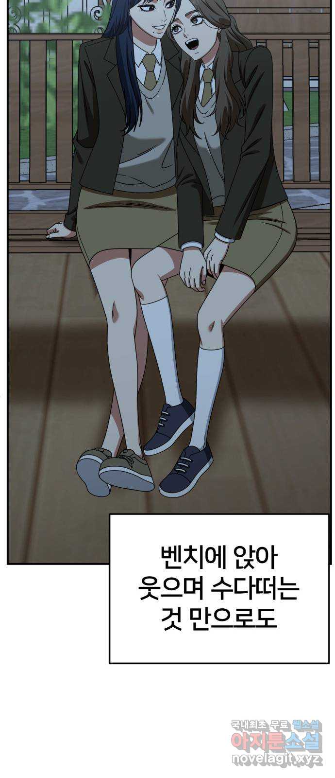 1731214967034yhqmgleq067.jpg
