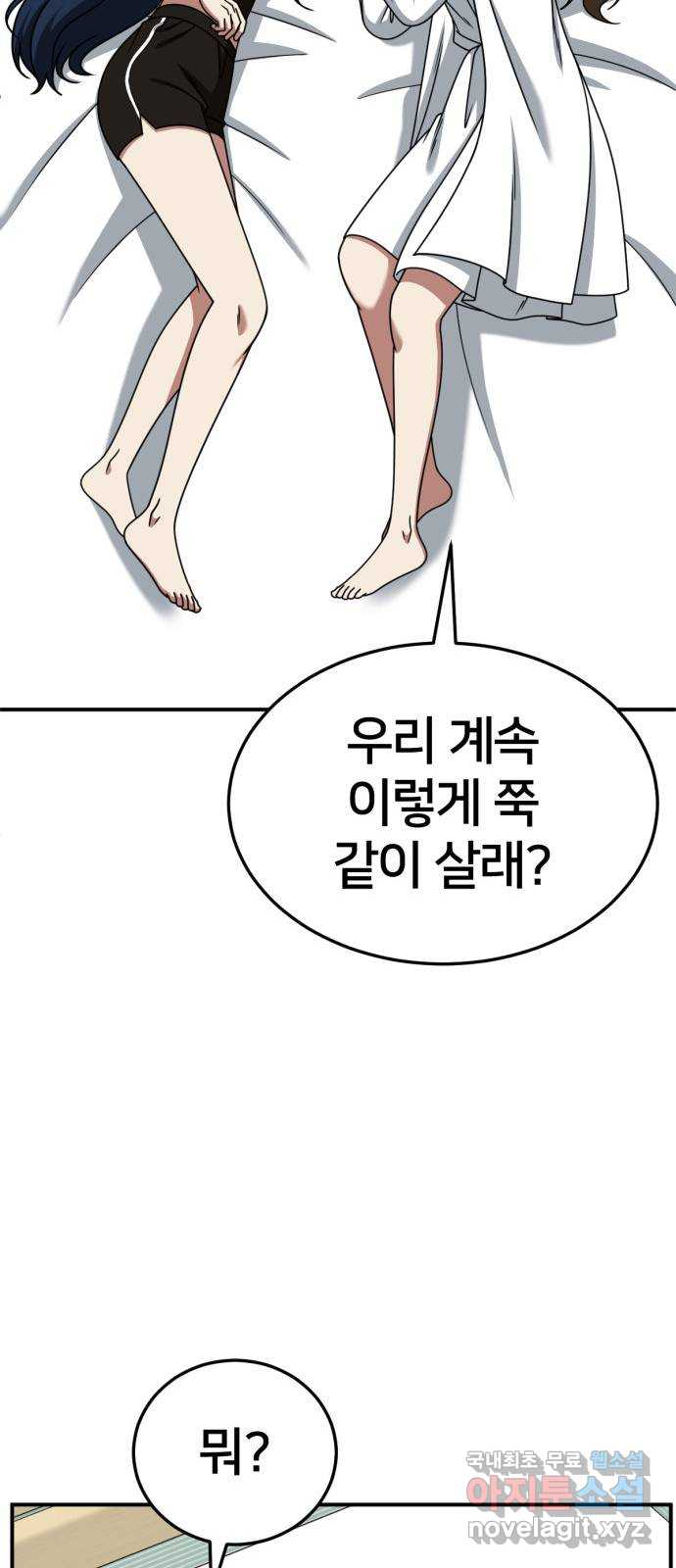 17312149687473xaybiwg86h.jpg