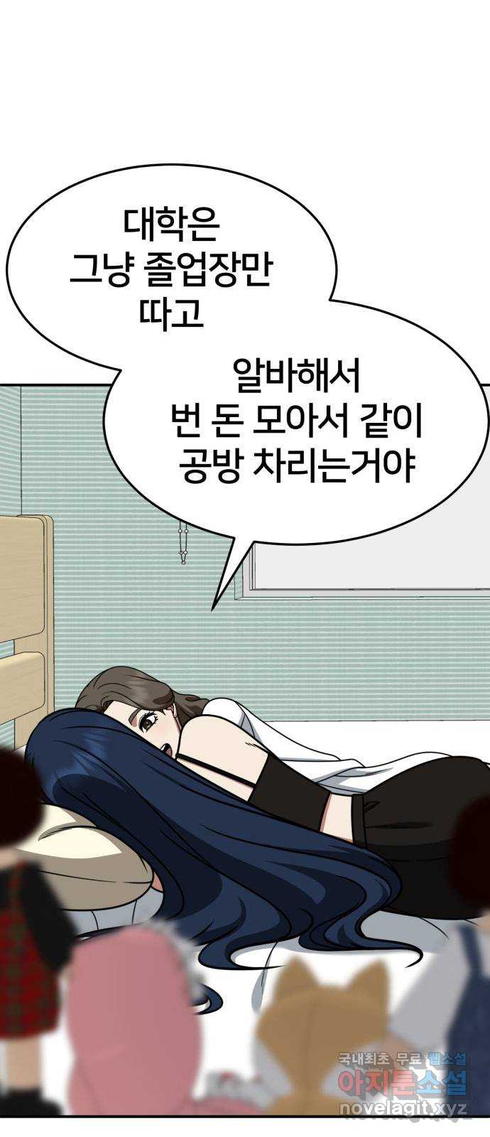 1731214969058rudzi3rsic.jpg