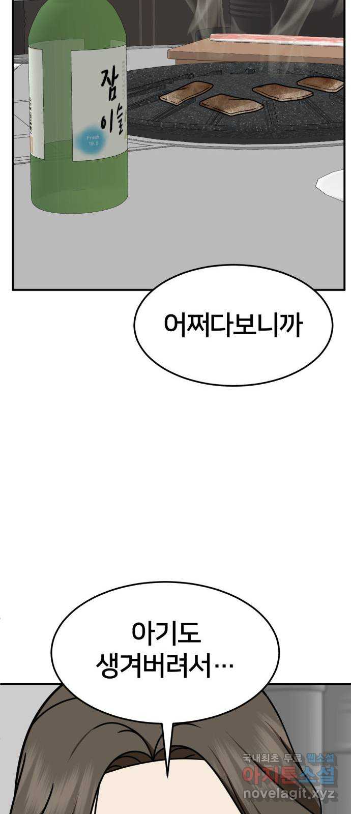 1731214970937bu3r1qnmjdi.jpg