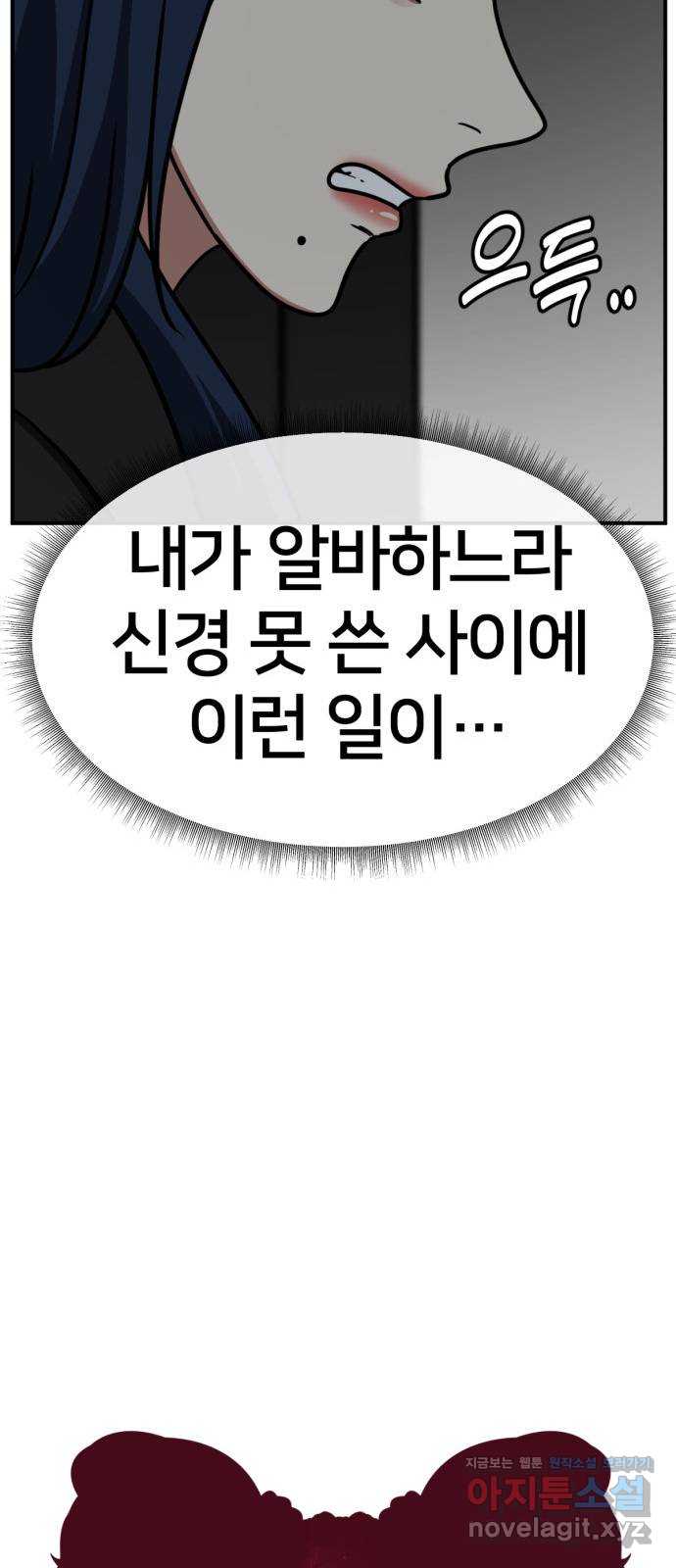 1731214989552ey4oudclzdb.jpg