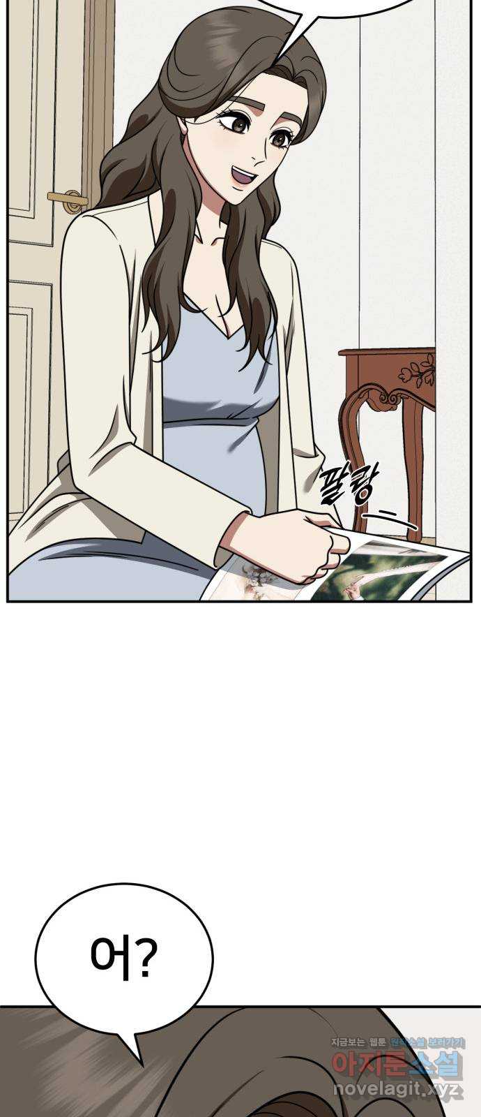 1731214990021xwdn42omf4.jpg