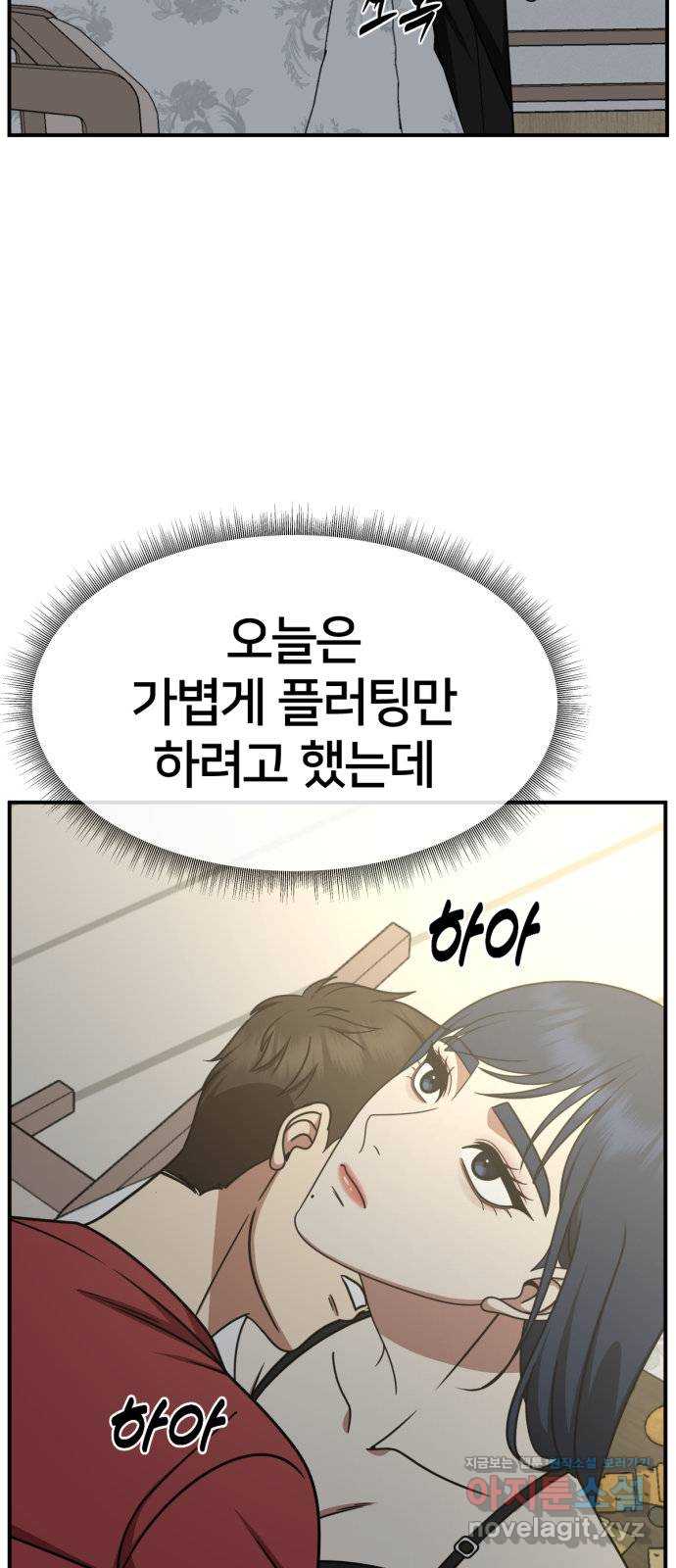 1731214993469bgx0gdks50g.jpg