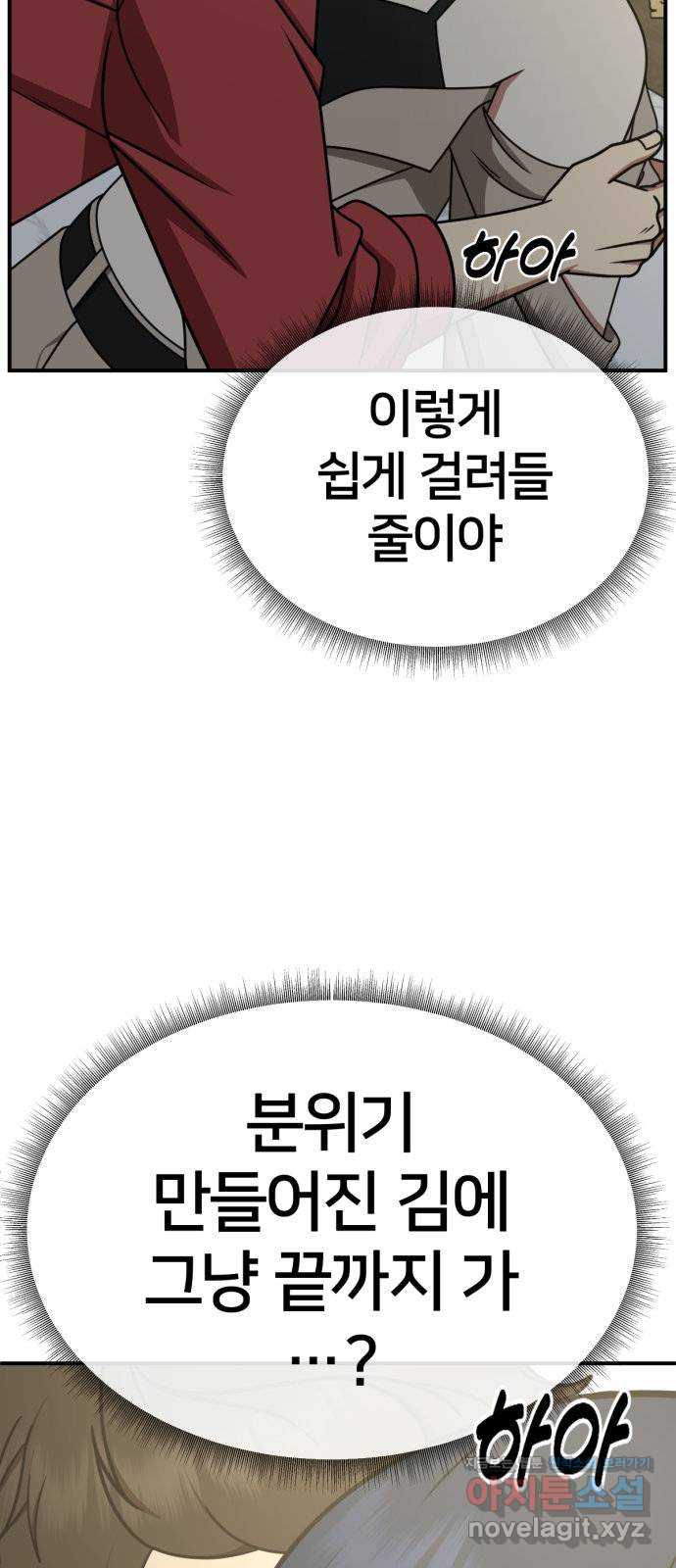 17312149936224e94a8nqoin.jpg