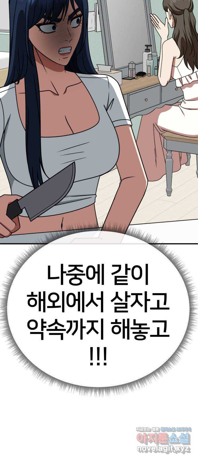 1731214995022gzcjdnzj82.jpg
