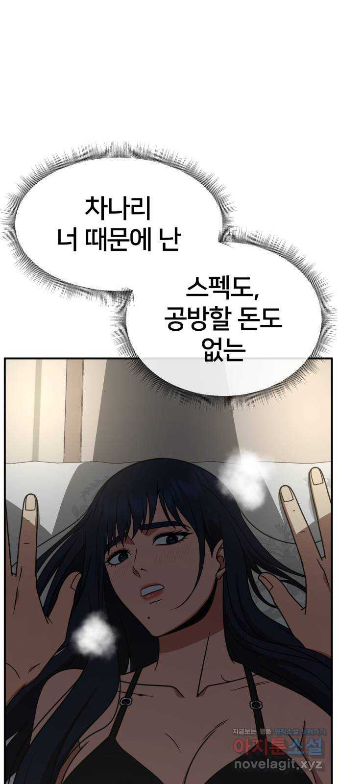 17312149951769zaa52ws6nj.jpg