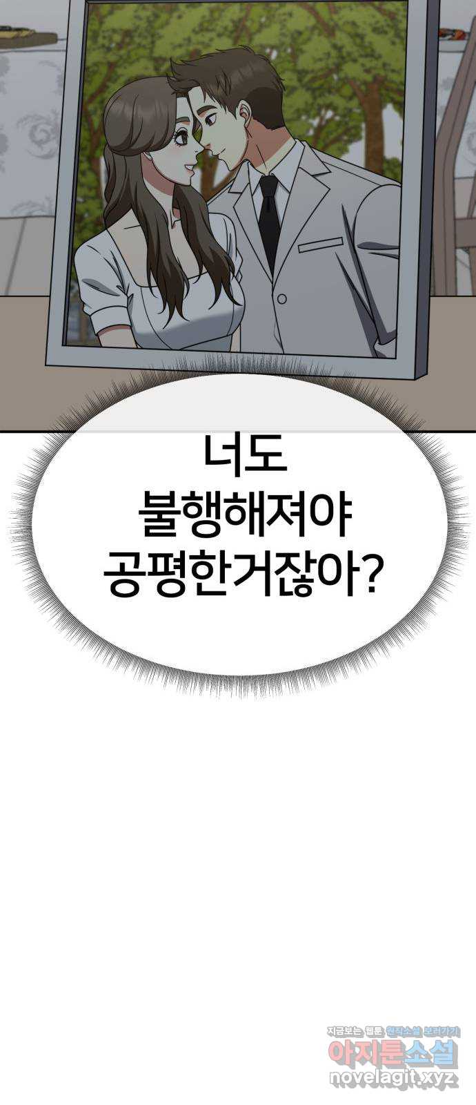 1731214995487cxprirbg04o.jpg