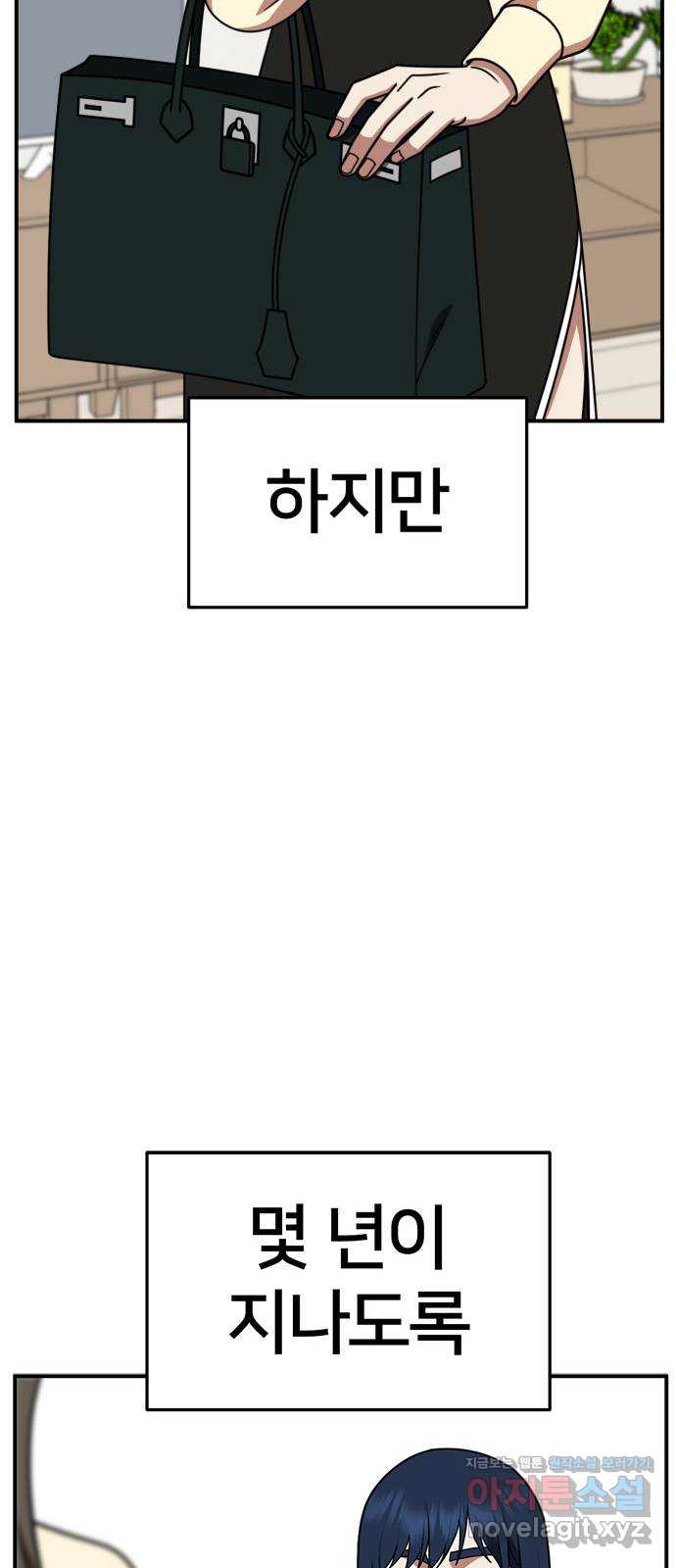 1731214995800omt1we428hj.jpg