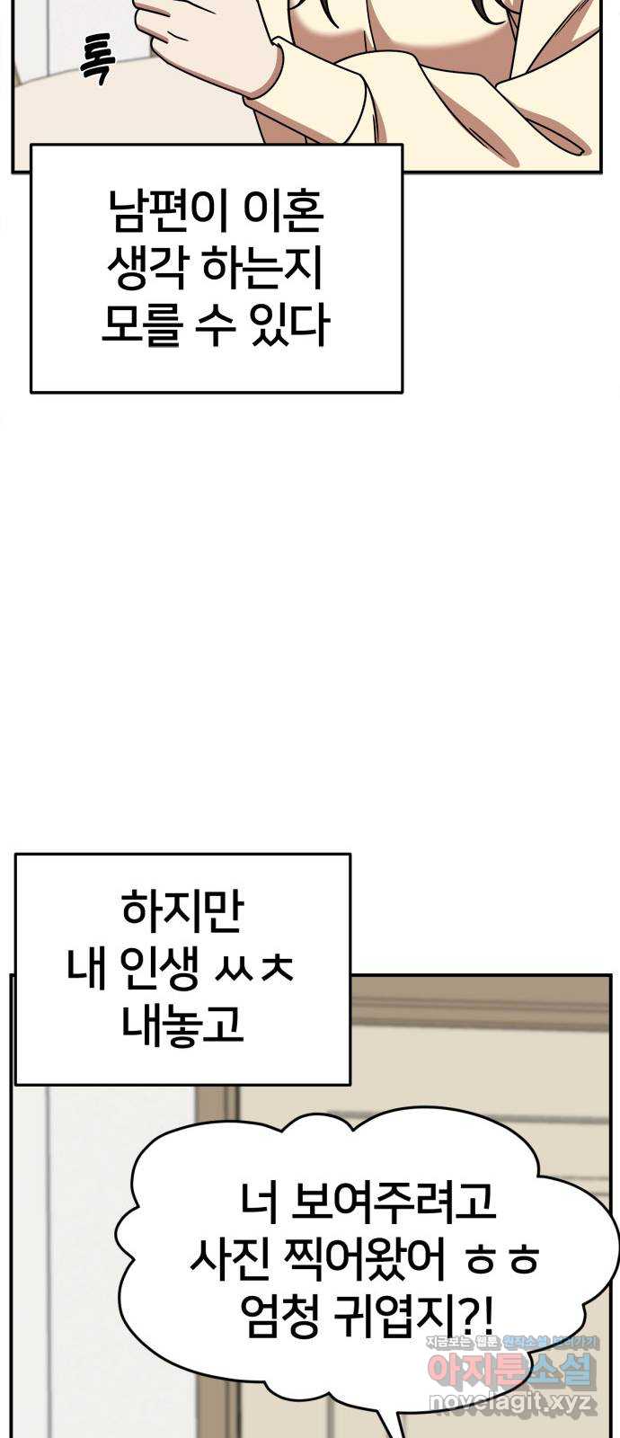 1731214997046l2ejxdpp2v.jpg