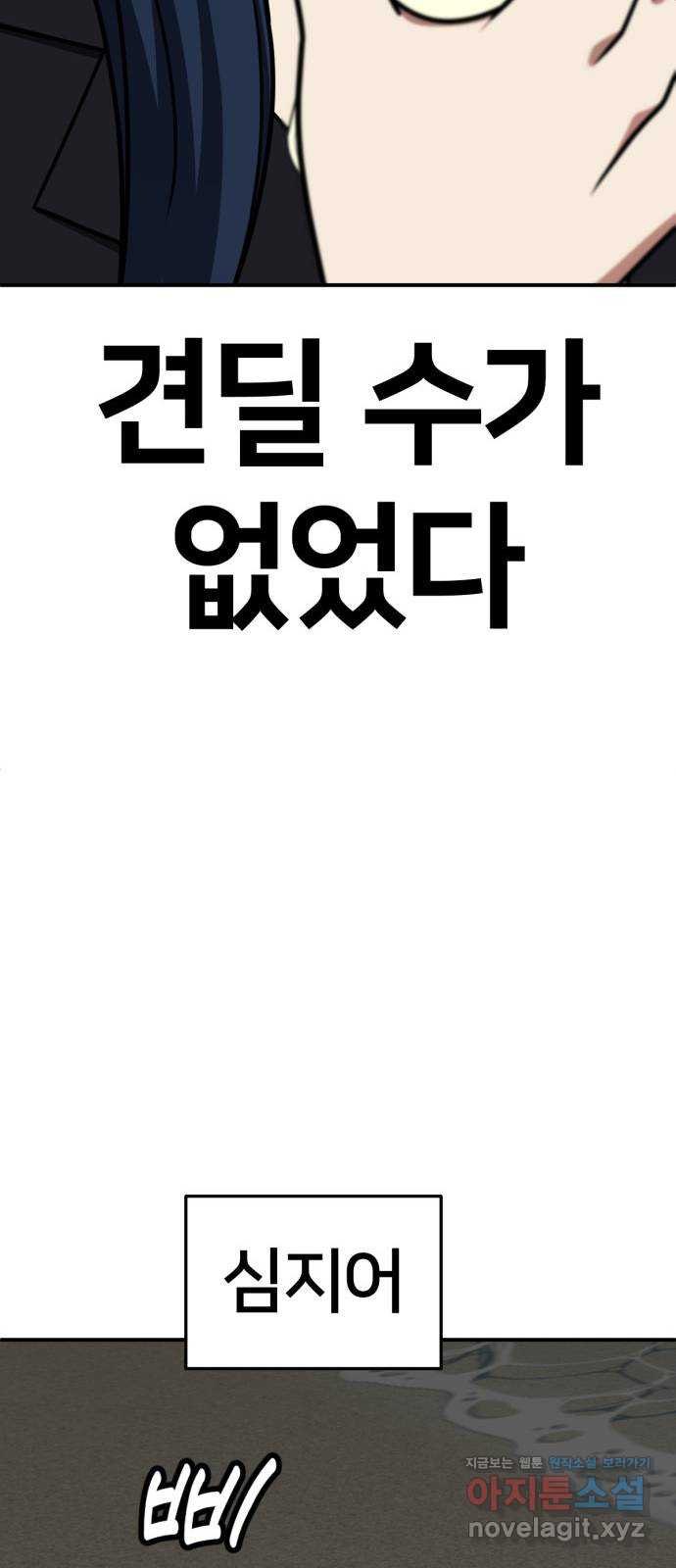 1731214997513s98penjy0ql.jpg