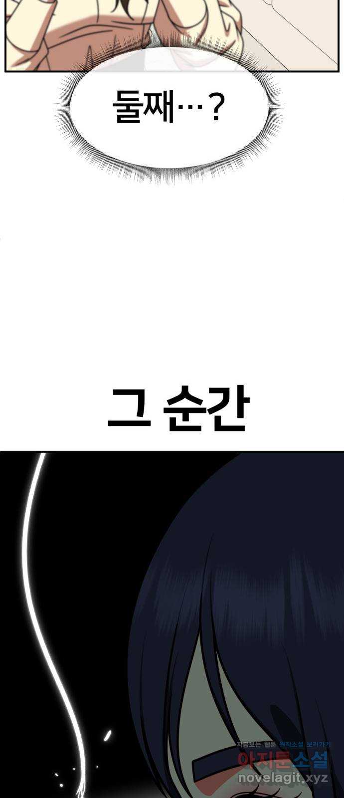 1731214998297fkrl7nlswvn.jpg