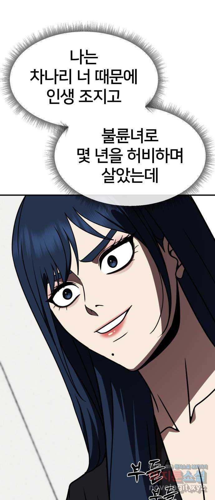 1731214998611a06ivtqwcp.jpg