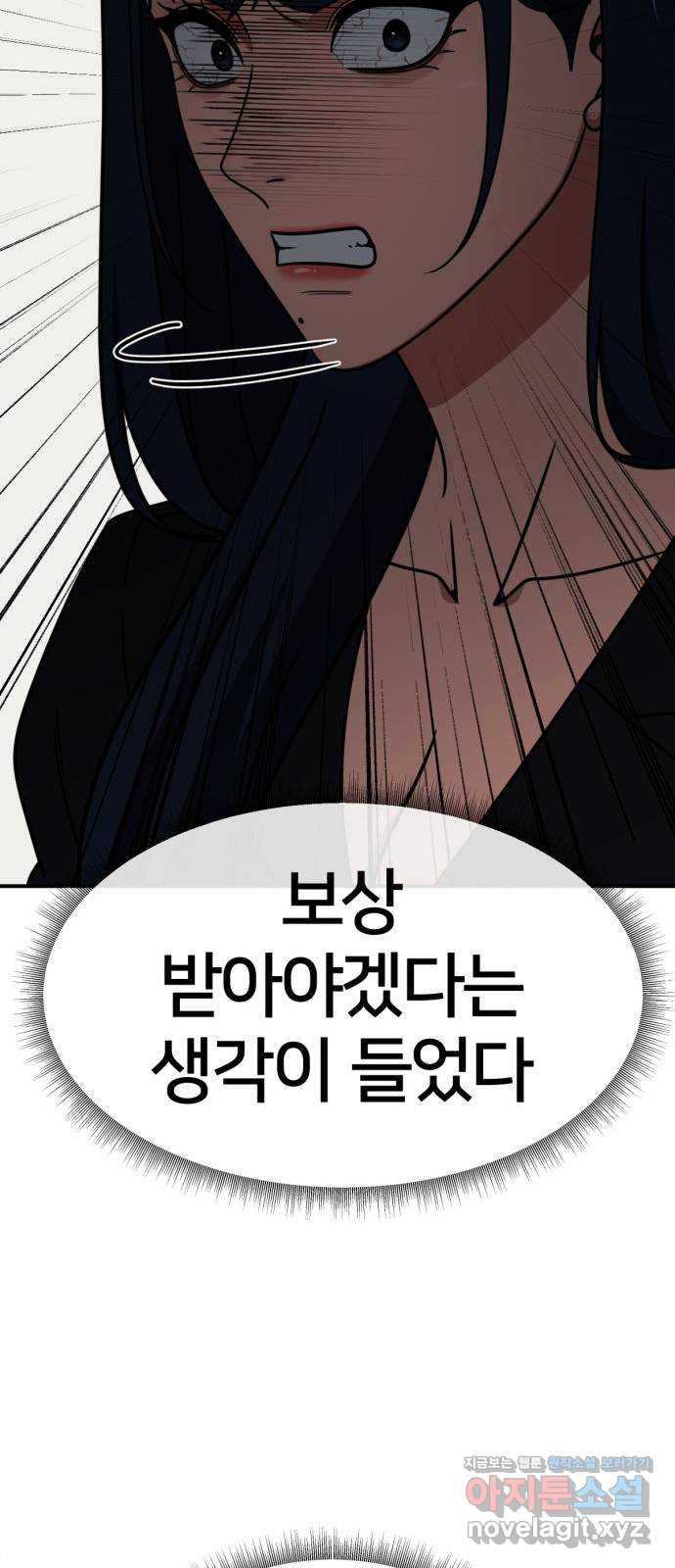 1731214998921qnksjdf25nk.jpg