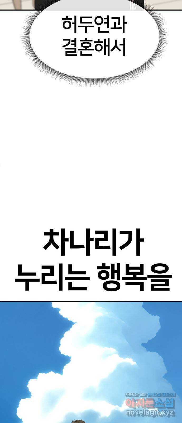 17312149992325zzy8uc2oei.jpg