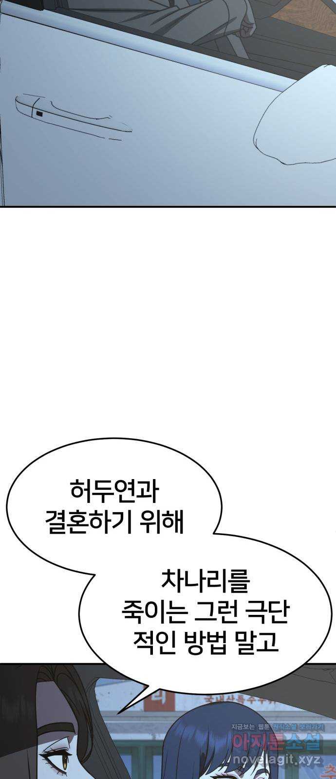 1731214999695wtku2dpcmy.jpg