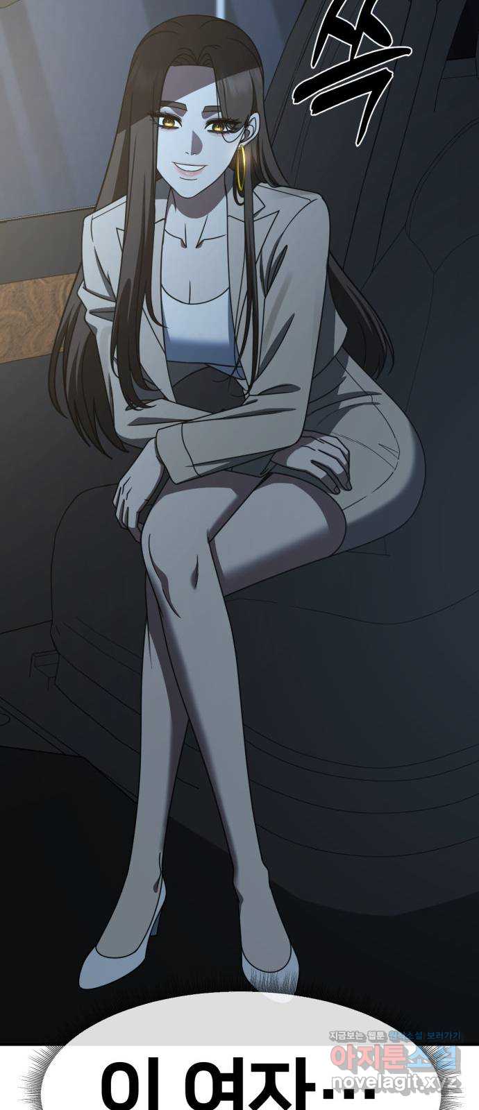 17312150000109srt1ti2cwt.jpg