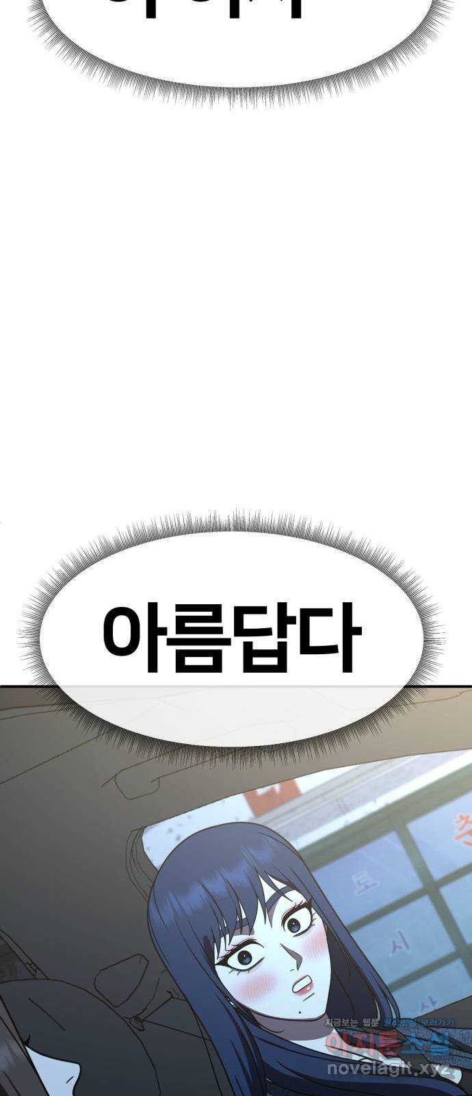 1731215000179fh8071dzpai.jpg