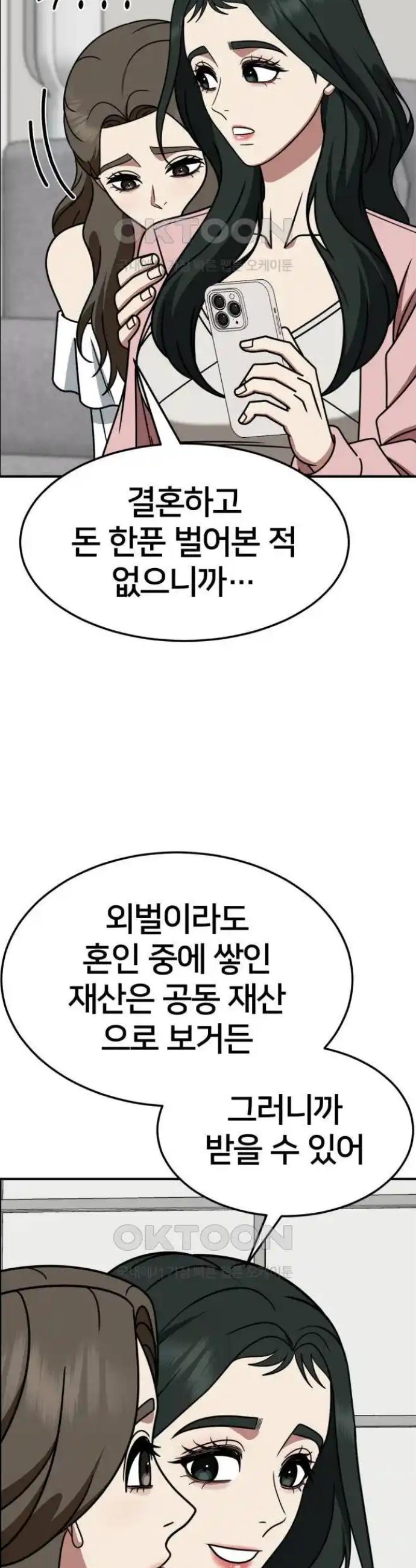 1731215044914n5j009ulin.jpg