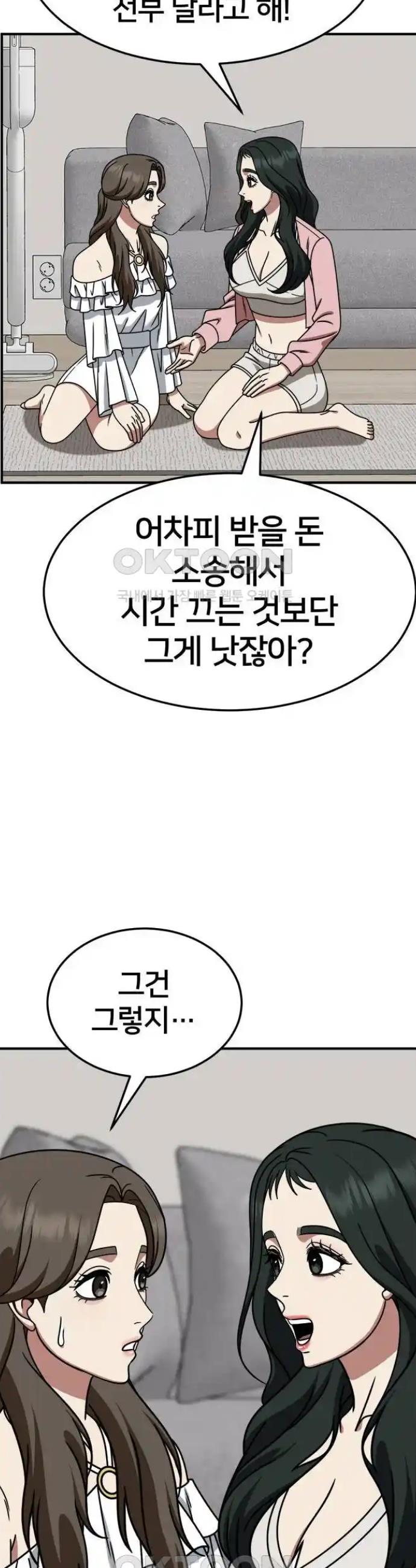 1731215045385vamij3lryks.jpg