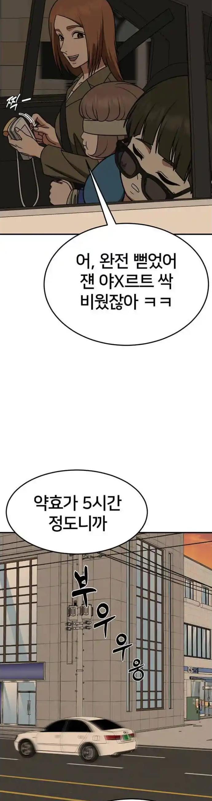 1731215269524n49yr1s0hwg.jpg